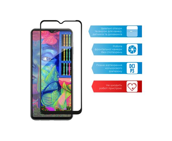 Стекло защитное ACCLAB Full Glue Samsung M33 5G (1283126522567), изображение 5 Стекло защитное ACCLAB Full Glue Samsung M33 5G (1283126522567), изображение 5