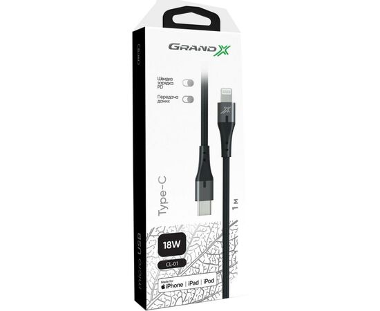 Дата кабель USB Type-C to Lightning 1.0m PD MFI Grand-X (CL-01), зображення 3 Дата кабель USB Type-C to Lightning 1.0m PD MFI Grand-X (CL-01), зображення 3