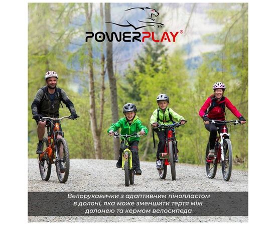 Велоперчатки PowerPlay 001 Єдиноріг Фіолетові S (001_Purple_S), изображение 10 Велоперчатки PowerPlay 001 Єдиноріг Фіолетові S (001_Purple_S), изображение 10
