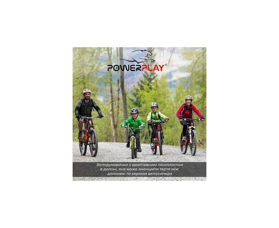 Велоперчатки PowerPlay 003 Милі Звірята S (PP_003_S_Animals), зображення 10 Велоперчатки PowerPlay 003 Милі Звірята S (PP_003_S_Animals), зображення 10