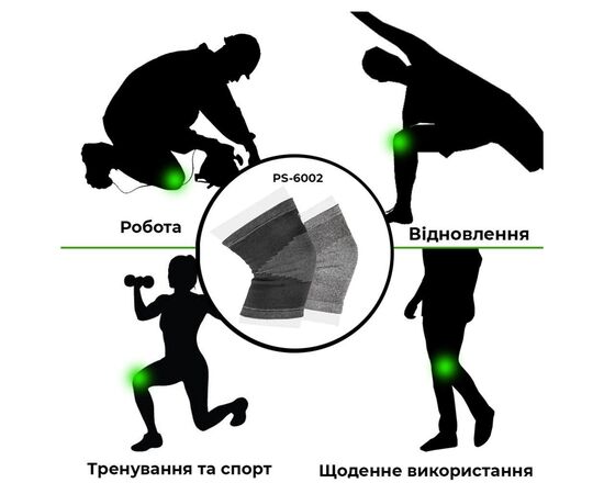 Фиксатор колена Power System Knee Support PS-6002 Grey M (PS-6002_M_Grey), изображение 4 Фиксатор колена Power System Knee Support PS-6002 Grey M (PS-6002_M_Grey), изображение 4