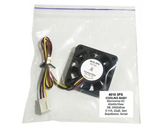 Кулер для корпуса Cooling Baby 4010 3PS, изображение 4 Кулер для корпуса Cooling Baby 4010 3PS, изображение 4