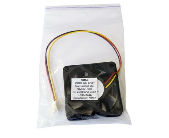 Кулер для корпуса Cooling Baby 6015S, изображение 3 Кулер для корпуса Cooling Baby 6015S, изображение 3