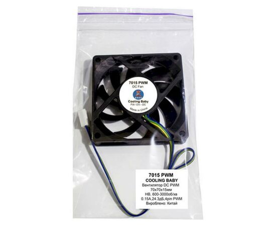 Кулер для корпуса Cooling Baby 7015 PWM, изображение 3 Кулер для корпуса Cooling Baby 7015 PWM, изображение 3