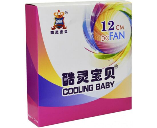 Кулер для корпуса Cooling Baby 12025RGB12, изображение 2 Кулер для корпуса Cooling Baby 12025RGB12, изображение 2