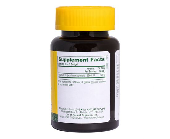 Вітамін Natures Plus Вітамін D3 2500 МE, Nature's Plus, 90 гелевих капсул (NTP1046), зображення 2 Вітамін Natures Plus Вітамін D3 2500 МE, Nature's Plus, 90 гелевих капсул (NTP1046), зображення 2