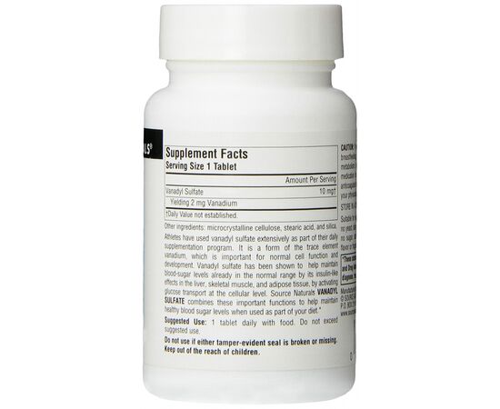 Минералы Source Naturals Ванадил Сульфат 10мг, 100 таблеток (SNS-01747), изображение 2