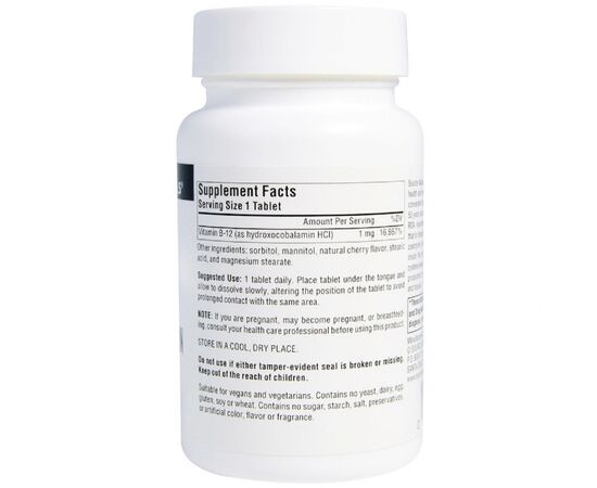 Витамин Source Naturals Витамин B12, 1 мг, Гидроксокобаламин, вкус вишни, Hydroxocob (SN2654), изображение 2 Витамин Source Naturals Витамин B12, 1 мг, Гидроксокобаламин, вкус вишни, Hydroxocob (SN2654), изображение 2
