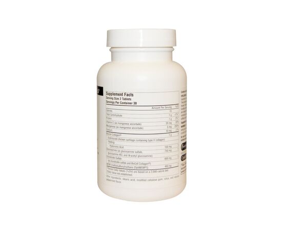 Витамин Source Naturals Гиалуроновая Кислота с Глюкозамином, Хондроитином и М (SNS-01893), изображение 2 Витамин Source Naturals Гиалуроновая Кислота с Глюкозамином, Хондроитином и М (SNS-01893), изображение 2