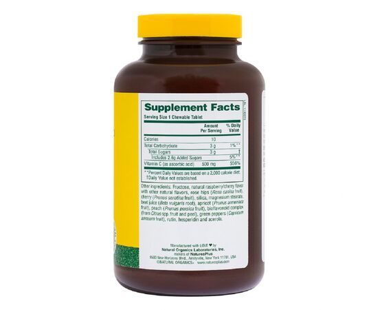 Витамин Natures Plus Витамин C, Vitamin C Lovites, 500 мг, Nature's Plus, 90 жева (NTP2447), изображение 2 Витамин Natures Plus Витамин C, Vitamin C Lovites, 500 мг, Nature's Plus, 90 жева (NTP2447), изображение 2