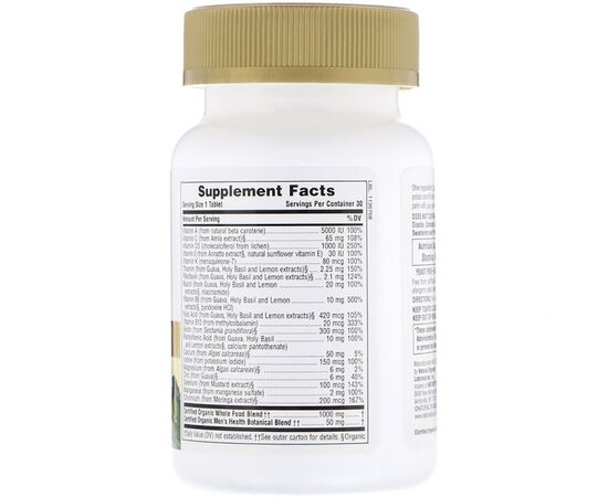 Мультивитамин Natures Plus Органические Ежедневные Мультивитамины для Мужчин, Sour (NAP-30745), изображение 2 Мультивитамин Natures Plus Органические Ежедневные Мультивитамины для Мужчин, Sour (NAP-30745), изображение 2