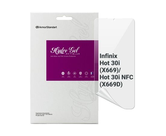 Пленка защитная Armorstandart Anti-Blue Infinix Hot 30i (ARM68973)