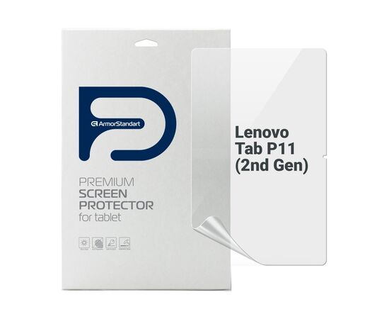 Плівка захисна Armorstandart Lenovo Tab P11 (2nd Gen) (ARM69134)