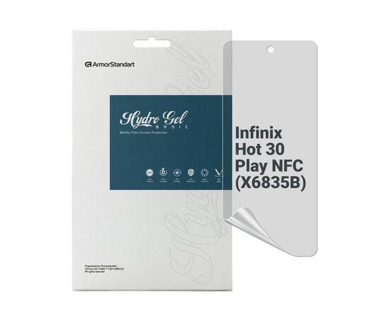 Пленка защитная Armorstandart Matte Infinix Hot 30 Play NFC (X6835B) (ARM68976)