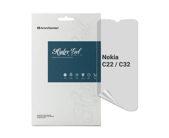 Пленка защитная Armorstandart Matte Nokia C22 / C32 (ARM67021)