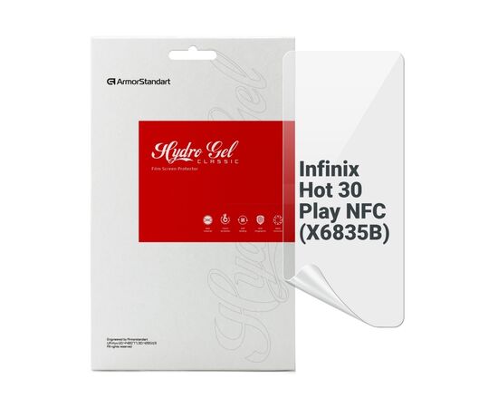 Пленка защитная Armorstandart Infinix Hot 30 Play NFC (X6835B) (ARM68445)