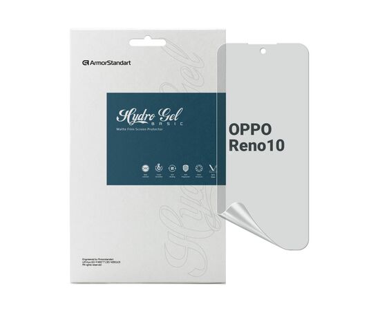 Пленка защитная Armorstandart Matte OPPO Reno10 (ARM67891)