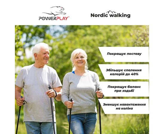 Палки для скандинавской ходьбы PowerPlay 9102 Hygge 80 - 135 см (PP_9102_HYGGE), изображение 9