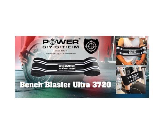 Эспандер Power System PS-3720 Bench Blaster Ultra Black/White M (PS_3720_M_Black/White), изображение 3 Эспандер Power System PS-3720 Bench Blaster Ultra Black/White M (PS_3720_M_Black/White), изображение 3