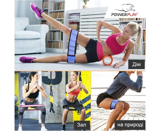 Эспандер PowerPlay 4111 M Medium Блакитний (PP_4111_Blue_M), изображение 7 Эспандер PowerPlay 4111 M Medium Блакитний (PP_4111_Blue_M), изображение 7
