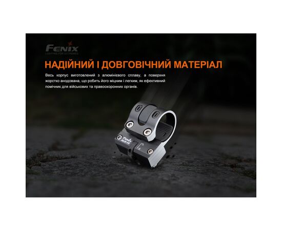 Крепление для фонаря Fenix ALG-16, изображение 7 Крепление для фонаря Fenix ALG-16, изображение 7