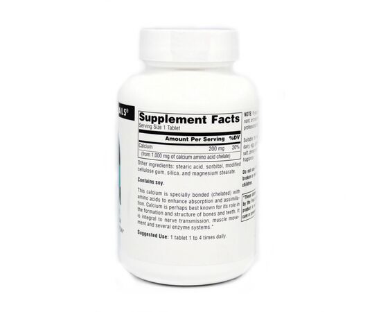Минералы Source Naturals Кальций в Аминокислотном Хелате, 250 таблеток (SNS-00302), изображение 2 Минералы Source Naturals Кальций в Аминокислотном Хелате, 250 таблеток (SNS-00302), изображение 2