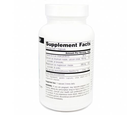 Минералы Source Naturals Магний Кальций 2:1, 370 мг, 90 капсул (SN2060), изображение 2 Минералы Source Naturals Магний Кальций 2:1, 370 мг, 90 капсул (SN2060), изображение 2