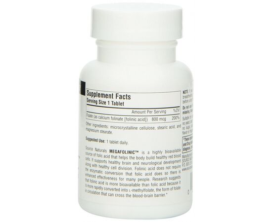 Витамин Source Naturals Биоактивная Форма Фолиевой Кислоты (В9) 800мкг, MegaFolinic, (SN2027), изображение 2 Витамин Source Naturals Биоактивная Форма Фолиевой Кислоты (В9) 800мкг, MegaFolinic, (SN2027), изображение 2