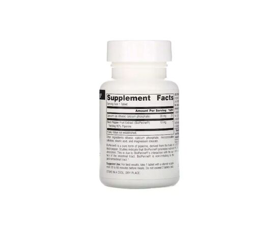 Травы Source Naturals Биоперин (Экстракт Черного Перца) 10мг, 60 таблеток (SN0643), изображение 2 Травы Source Naturals Биоперин (Экстракт Черного Перца) 10мг, 60 таблеток (SN0643), изображение 2