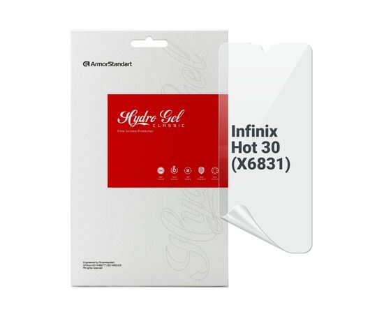 Пленка защитная Armorstandart Infinix Hot 30 (X6831) (ARM68982)