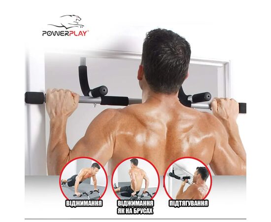 Турник PowerPlay 4129 Pull Up Pro Black дверний багатофункціональний (PP_4129), изображение 7 Турник PowerPlay 4129 Pull Up Pro Black дверний багатофункціональний (PP_4129), изображение 7