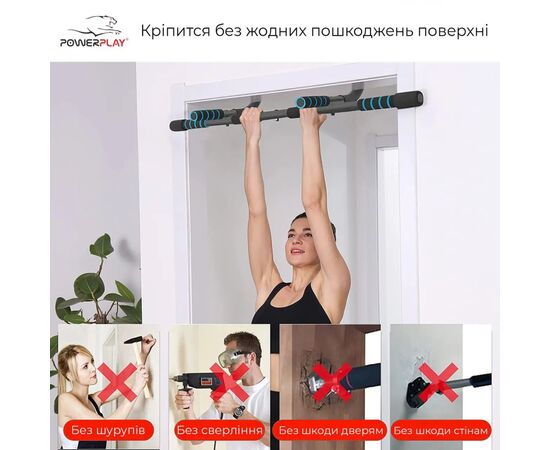 Турник PowerPlay 4129 Pull Up Pro Black дверний багатофункціональний (PP_4129), изображение 9 Турник PowerPlay 4129 Pull Up Pro Black дверний багатофункціональний (PP_4129), изображение 9