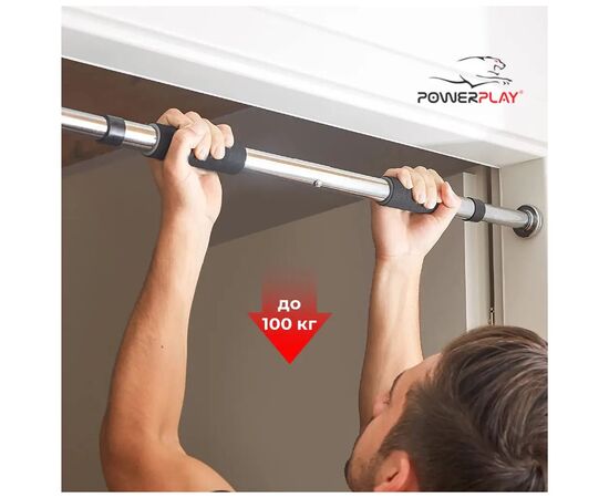 Турник PowerPlay 4128 Pull Up Bar 60-90см Steel/Black розсувний (PP_4128), изображение 4 Турник PowerPlay 4128 Pull Up Bar 60-90см Steel/Black розсувний (PP_4128), изображение 4