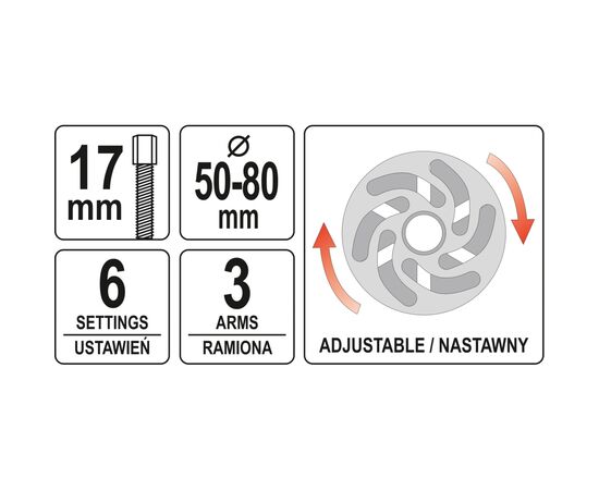Автомобильный съемник Yato шкивов YT-06341 (YT-06341), изображение 2 Автомобильный съемник Yato шкивов YT-06341 (YT-06341), изображение 2