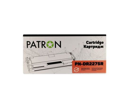 Драм картридж Patron для BROTHER DRUM DR-2275 Extra (PN-DR2275R), изображение 2