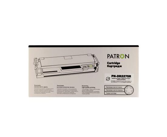 Драм картридж Patron для BROTHER DRUM DR-2275 Extra (PN-DR2275R), изображение 3