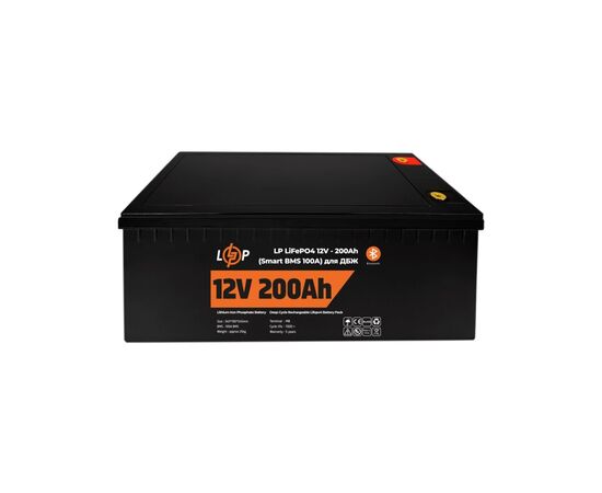 Батарея LiFePo4 LogicPower 12V (12.8V) - 200 Ah (2560Wh) (20198), изображение 2 Батарея LiFePo4 LogicPower 12V (12.8V) - 200 Ah (2560Wh) (20198), изображение 2