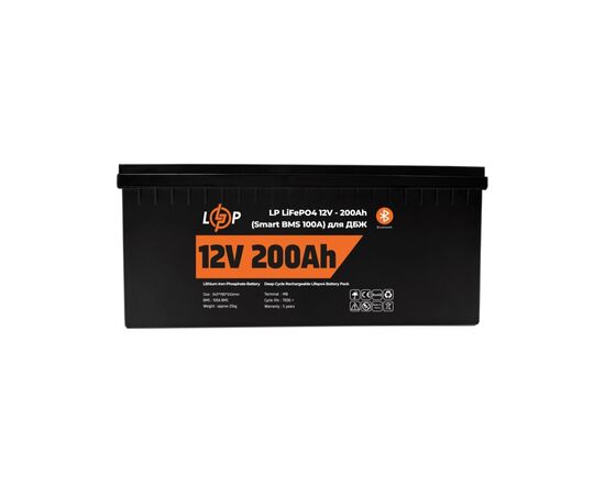 Батарея LiFePo4 LogicPower 12V (12.8V) - 200 Ah (2560Wh) (20198), изображение 3 Батарея LiFePo4 LogicPower 12V (12.8V) - 200 Ah (2560Wh) (20198), изображение 3