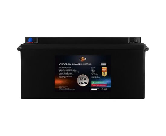 Батарея LiFePo4 LogicPower 12V (12.8V) - 202 Ah (2586Wh) (19961), изображение 2 Батарея LiFePo4 LogicPower 12V (12.8V) - 202 Ah (2586Wh) (19961), изображение 2