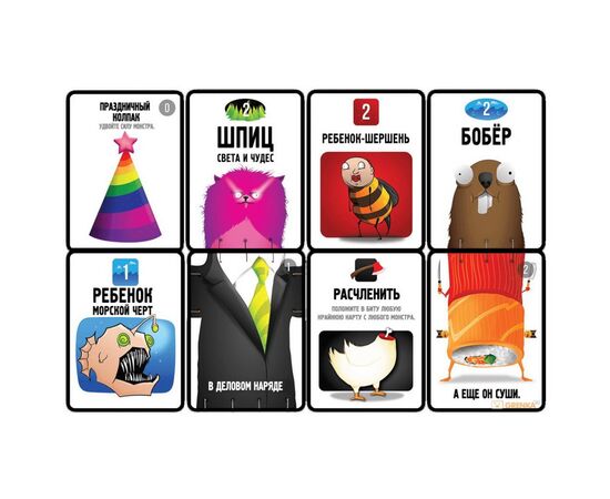 Настольная игра Bombcat Медведи против Детей (Bears VS Babies) (46578), изображение 4 Настольная игра Bombcat Медведи против Детей (Bears VS Babies) (46578), изображение 4