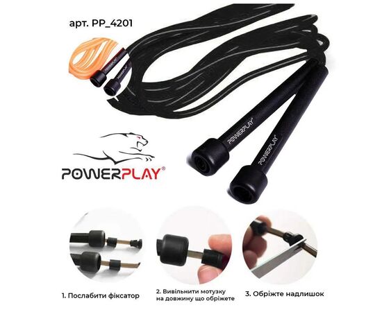 Скакалка PowerPlay 4201 Чорна (PP_4201_Black), изображение 6 Скакалка PowerPlay 4201 Чорна (PP_4201_Black), изображение 6