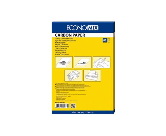 Папір копіювальний Economix А4 100 аркушів Синя (E20501-02)