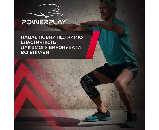 Фиксатор колена PowerPlay 4099 Чорний S/M (PP_4099_S/M_Black), изображение 3 Фиксатор колена PowerPlay 4099 Чорний S/M (PP_4099_S/M_Black), изображение 3