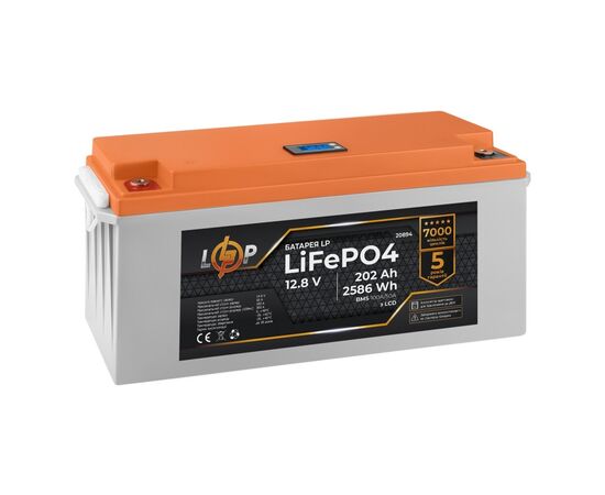 Батарея LiFePo4 LogicPower 12V (12.8V) - 202 Ah (2586Wh) (20894), изображение 2 Батарея LiFePo4 LogicPower 12V (12.8V) - 202 Ah (2586Wh) (20894), изображение 2