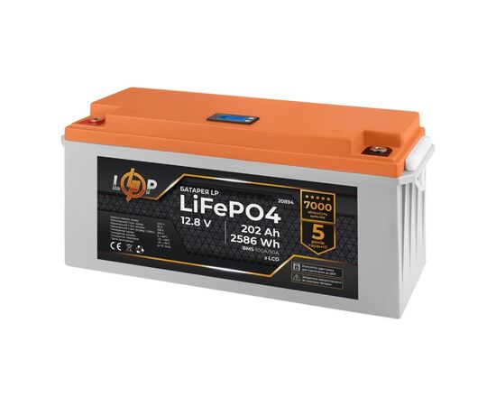Батарея LiFePo4 LogicPower 12V (12.8V) - 202 Ah (2586Wh) (20894)