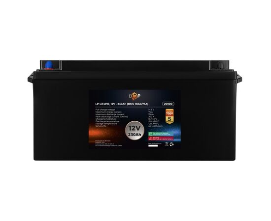 Батарея LiFePo4 LogicPower 12V (12.8V) - 230 Ah (2944Wh) (20100), изображение 2 Батарея LiFePo4 LogicPower 12V (12.8V) - 230 Ah (2944Wh) (20100), изображение 2