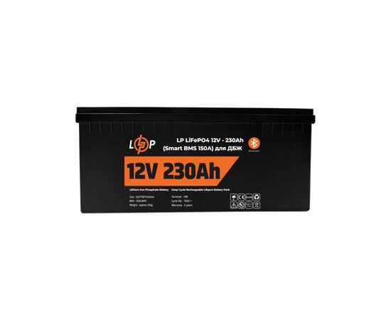 Батарея LiFePo4 LogicPower 12V (12.8V) - 230 Ah (2944Wh) (20199), изображение 2 Батарея LiFePo4 LogicPower 12V (12.8V) - 230 Ah (2944Wh) (20199), изображение 2