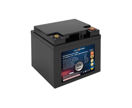 Батарея LiFePo4 LogicPower 12V (12.8V) - 50 Ah (640Wh) (19174), изображение 4 Батарея LiFePo4 LogicPower 12V (12.8V) - 50 Ah (640Wh) (19174), изображение 4