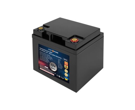 Батарея LiFePo4 LogicPower 12V (12.8V) - 50 Ah (640Wh) (19174)