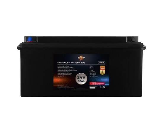 Батарея LiFePo4 LogicPower 24V (25.6V) - 90 Ah (2304Wh) (11750), изображение 2 Батарея LiFePo4 LogicPower 24V (25.6V) - 90 Ah (2304Wh) (11750), изображение 2